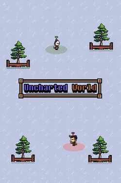 Uncharted: Наследие воров