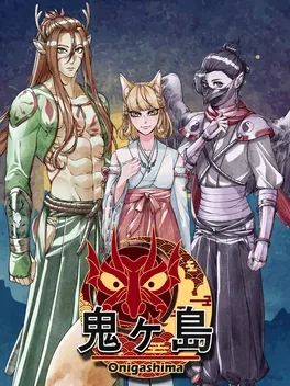 Oni